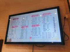 -阿琴面馆(武林路店)