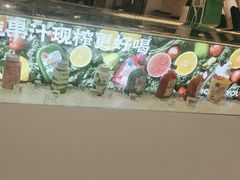 -Mr.Fruits水果先生(朝阳门悠唐店)