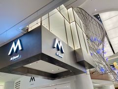 门面-M Stand(宁波万象城店)