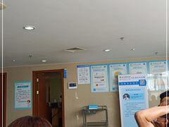 -苏州市相城人民医院