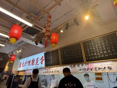-扬二春炒饭(国庆路总店)