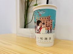 -一杯潮茶(福永店)