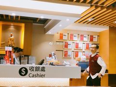 -鼎泰丰(新港中心店)