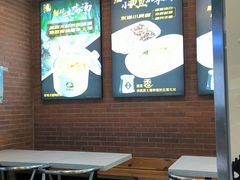 -大福来锅巴菜(古文化街店)