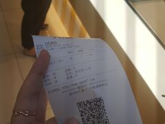 -7分甜(上海新天地广场店)