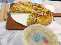 -达美乐比萨(天河购书中心店)