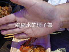 -盒马鲜生(悠方店)