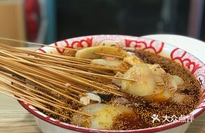 Boneless Chicken Feet