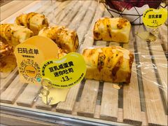 -1-7Bread(深业上城店)