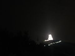 -定都峰