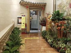 -汉宫汤泉汗蒸洗浴(五四广场店)