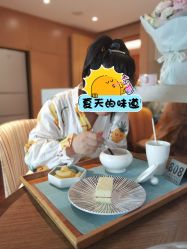 点击看大图 -和伊母婴护理中心·全套房(金山店)