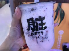 -LELECHA乐乐茶(上海五角场万达广场店)