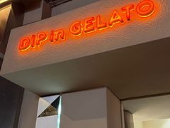 -DIP in GELATO(富民路店)