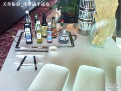 各式调料-翡翠36餐厅(浦东香格里拉店)