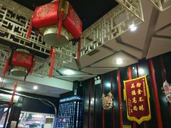 大堂-陕味食族油泼面·小炒盖码面(双榆树店)