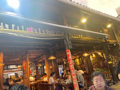 -尽善百年古院餐厅(王家老宅店)