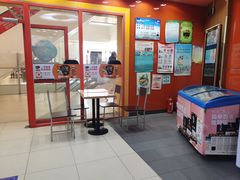 -吉野家(黑牛城道店)