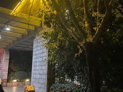 -深业半汤御泉庄温泉