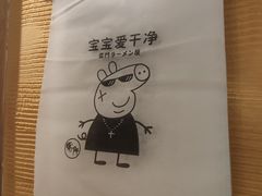 -雷门拉面·现熬骨汤(凯德来福士店)