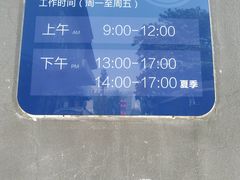 -西安住房公积金管理中心-办事大厅