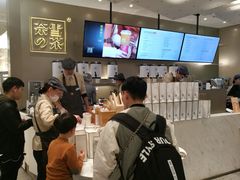 -奈雪的茶(市百一店)