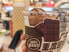 -广九餐室(陈家祠扬韬广场店)