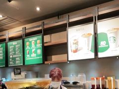 -星巴克臻选(南京金茂览秀城店)