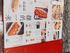-南京大牌档(中关村店)