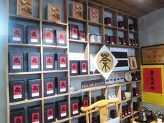 -邈墨茶馆(凤起路店)