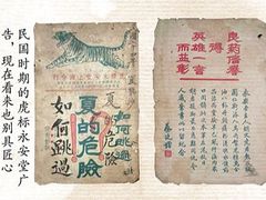 -上海市商贸旅游学校(浦西校区)
