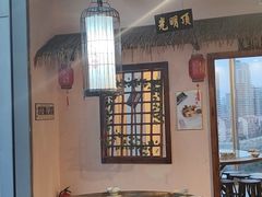 -风波庄(云蝠大厦店)