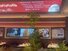 -凯达饺子城(燕山大街店)