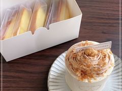 -芝语甜品