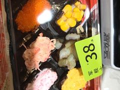 -上清·三文鱼鲜寿司(同德店)