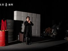 -北京喜剧院