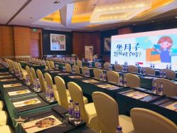 -新寰亚月子会所(金鸡湖凯宾店)