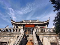 -惠山古镇·寄畅园