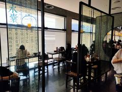 -春水堂人文茶馆(松烟文创店)