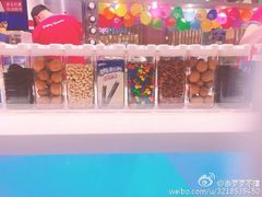 -DQ·蛋糕·冰淇淋(民勇嘉泰店)