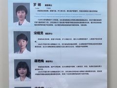 -北京观赏动物医院·24小时大型综合·猫专科·异宠专科