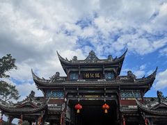 -崇州市街子古镇