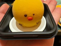 -牛New寿喜烧(金鹰世界店)