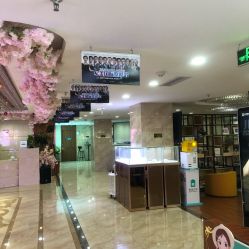 -重庆军美医疗美容医院