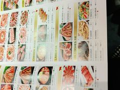 -韩宫宴烤肉·料理(苏州中心店)