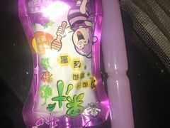 -大润发(勤业店)