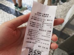 -义顺牛奶公司(新马路老店)