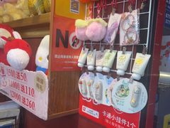 -川流不息·地道川菜·小龙虾(新松江路店)