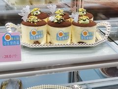 -丁香西饼屋(桂林路店)