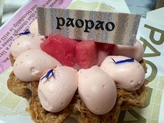 -PAOPAO Bakery&Café(港汇店)